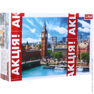   Trefl   (500 +  500 )     37381/37329