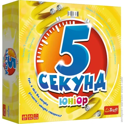   Trefl   5   01812