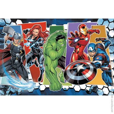   Trefl  : MARVEL (17357)