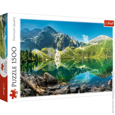  ,  Trefl 61677 Trefl  "1500"    (5900511261677)