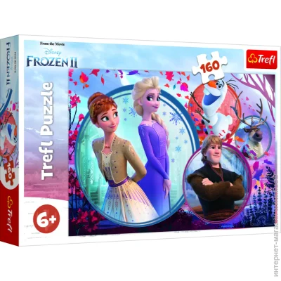   Trefl   (6336331)