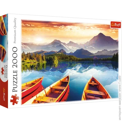  ,   Trefl 70969 Trefl  "2000"   (5900511270969)