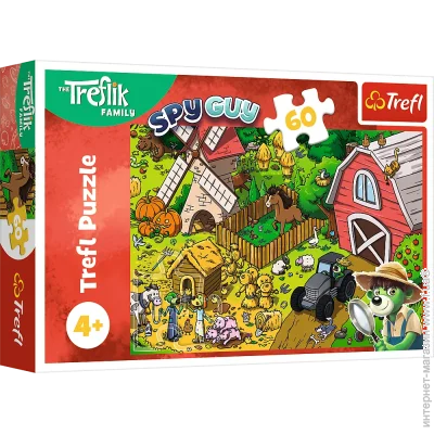  ,   Trefl 74045 Trefl  "60"    (5900511174021)