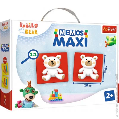 Trefl   - " MAXI " (02332)