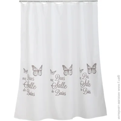    Trento    Butterfly 46420