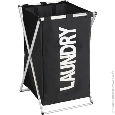 Trento    Laundry Dark 39x35x56  