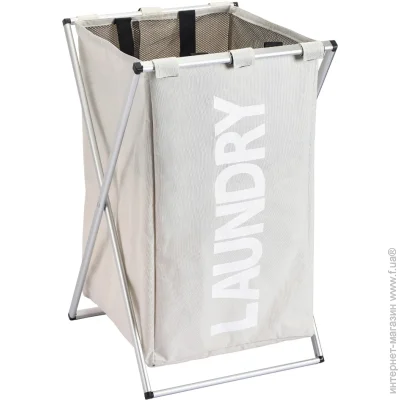 Trento    Laundry Light 39x35x56  