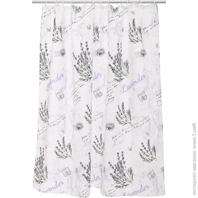    Trento    Lavender 47568