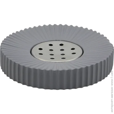 Trento  Paint Grey 58816