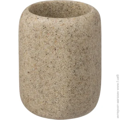 Trento  Pure Stone 25313