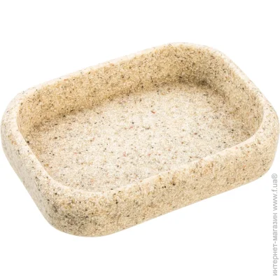 Trento  Pure Stone 25314