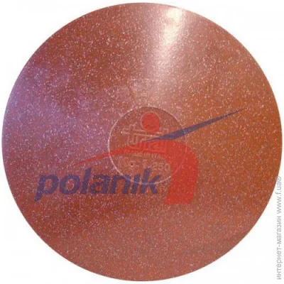 Trial   Polanik 1,25  (DSK-1,25)