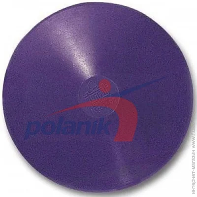 Trial   Polanik 1,5  (DSK-1,5)
