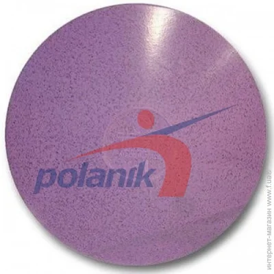 Trial   Polanik 1  (DSK-1)
