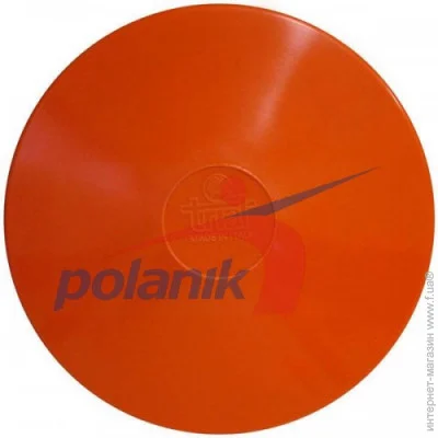 Trial   Polanik 2,5  (DSK-2,5)