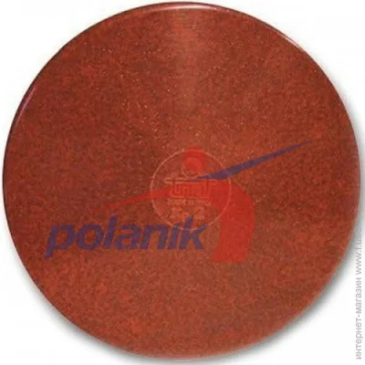 Trial   Polanik 2  (DSK-2)