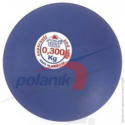 ' Trial "  super soft 0,30  (VDL3)