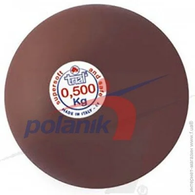 Trial   super soft 0,50  (VDL5)