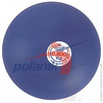 ' Trial "  super soft 0,80  (VDL8)