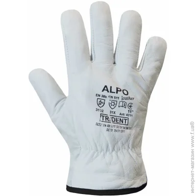 Trident  Alpo 4211      2XL (11)