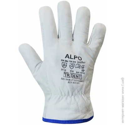 Trident  Alpo      XL (10) 4210