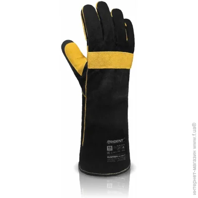  Trident  Bustion    2XL (11) 8677
