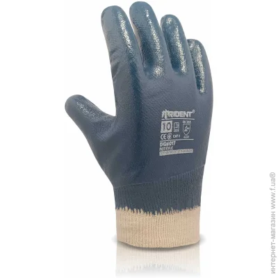 Trident  DQ6017    XL (10) DQ6017