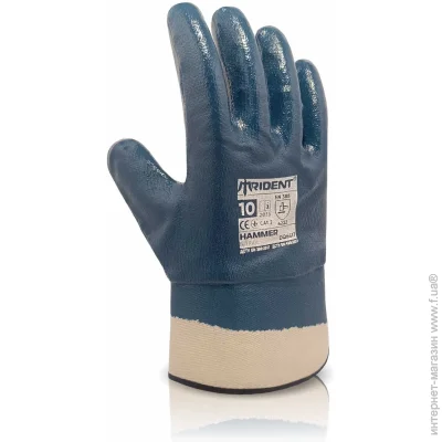 Trident  HAMMER    2XL (11) DQ6417