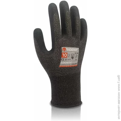 Trident  LOGISTIC    XL (10) DQ408ST