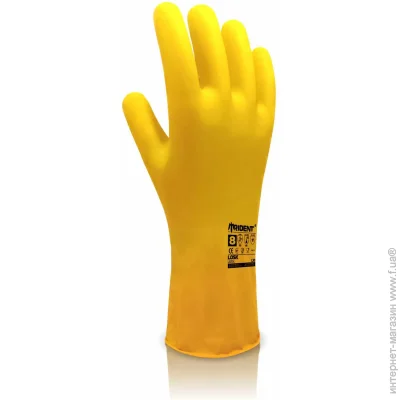 Trident  LOSK    M (8) L30