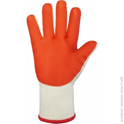 Trident  Mason    XL (10) 1012