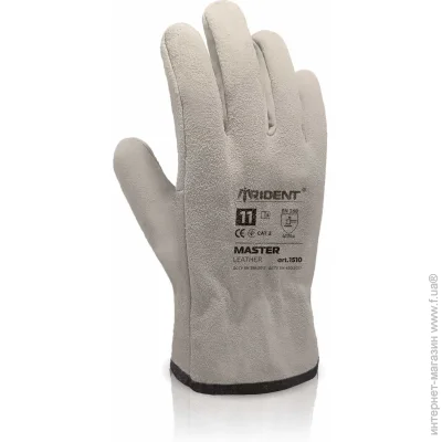 Trident  MASTER    2XL (11) 1510