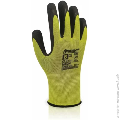 Trident  NEON    M (8) L1320