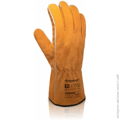  Trident  Orange         2XL (11) 8673