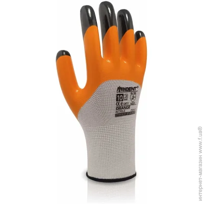 Trident  ORANGE    XL (10) DQ612