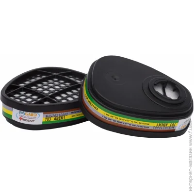 Trident   polyGARD 1 2 . 703