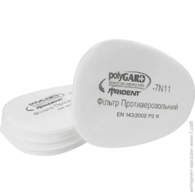 Trident   polyGARD 2 . 7N11