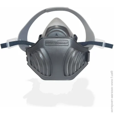  Trident  polyGARD 4270