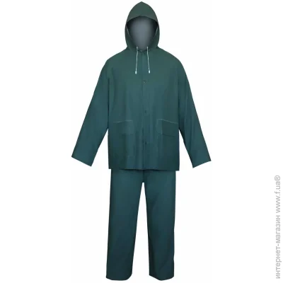 Trident    RAIN . 3XL VTG 04028G 