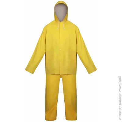 Trident    RAIN . 3XL VTG 04028Y 