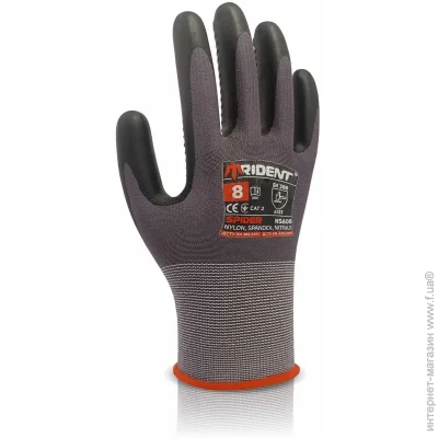 Trident  SPIDER    M (8) NS608