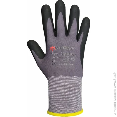 Trident  Spider    XL (10) NS608