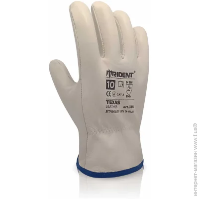 Trident  TEXAS    XL (10) 3210