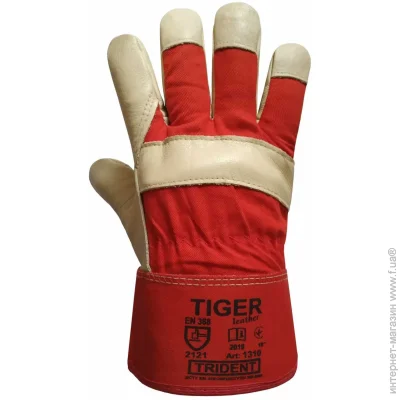 Trident  TIGER    XL (10) 1310