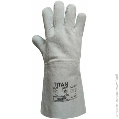 Trident  TITAN    XL (10) 8630