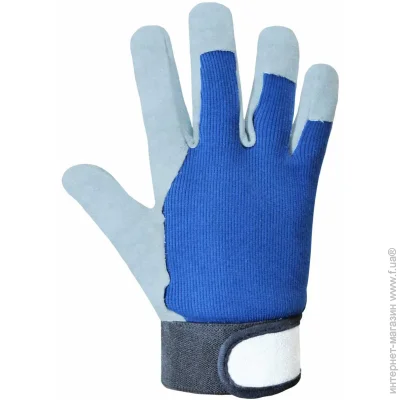 Trident  VELCRO    XL (10) 7620