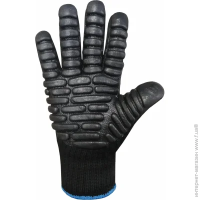 Trident     XL (10) 312 Vibro