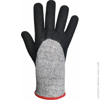 Trident         XL (10) GS8112