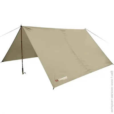  Trimm Trace Sand (12272971)
