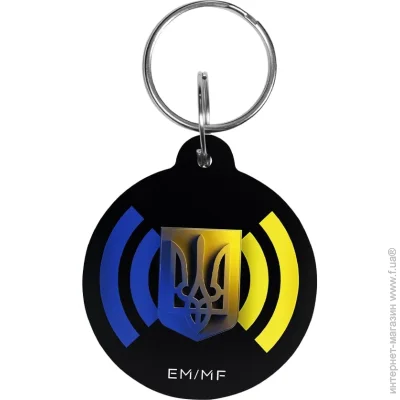 Trinix - EM-Marine Proximity-key EM epoxy  d=35  